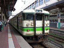 汽車