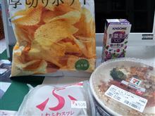 夜食♪