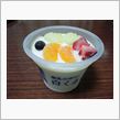 食った～  (^Q^)