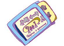 ￥157,260