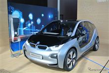 BMW i3  i8 発売！！