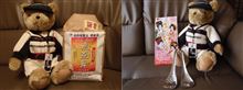 道の駅　国上（くがみ）で買ったモノ