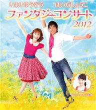 秋のイベント盛りだくさん！