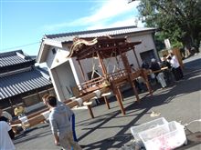 わいわい