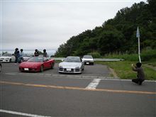知ってる人は知っている
