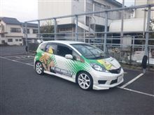 痛車計画ほぼ完成www