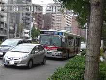 ようやく赤も捕獲しました ようやく赤も捕獲しました