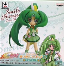 スマイルプリキュア！あつめてフィギュア　キュアマーチ