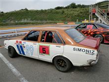 名車 名車