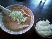 あらや