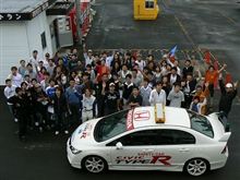 Hi-Landﾎﾝﾀﾞでﾜｲﾜｲ&amp;2013FSW7耐&amp;SUGO4時間！