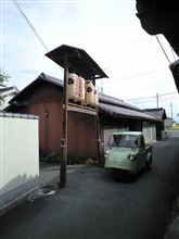 秋祭り