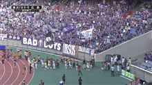 2012 J1第28節 横浜M&#215;広島