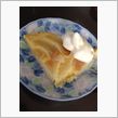 特製アップルケーキ