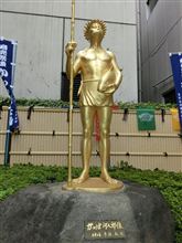 かっぱ橋道具街１００周年記念