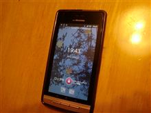 スマホ交換
