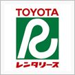 コレが、レンタカー？ι（◎д◎υ）ﾉ 