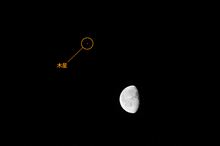 月と木星が大接近＆りゅう座流星群