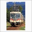 富山地方鉄道　撮り鉄の旅　1 ...