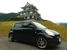 ミニサーキットに、