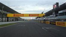 F1予選、無事に終了。