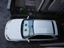 本を片付けながら…