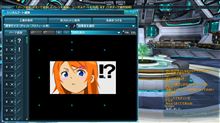 シンボルアート！