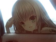 もう　イヤ&gt;_&lt;