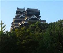 熊本にきたので～