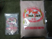 デッカくなっちゃった（ハート）♪