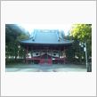 大國神社にミニ富士塚（群馬県 ...