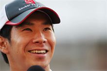 F1鈴鹿