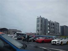 お台場からおはようにゃう(・∀・) お台場からおはようにゃう(・∀・)