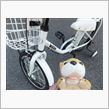 自転車乗りへの第一歩？