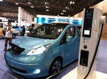 CEATEC JAPAN 2012の会場で目立っていた日産自動車