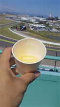 鈴鹿で乾杯