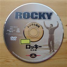 映画・ロッキー。