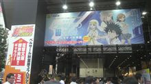 アキバにキマシタワー