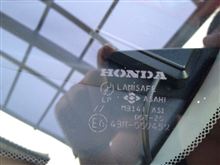 飛石→車両保険
