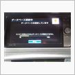 HDDナビ、gracenot ...