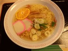 今日のお昼は