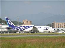 松山空港の裏側に行ってきました。