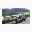 今日は250