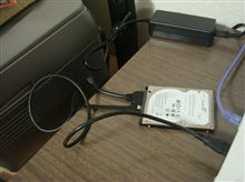 外付けHDD復活しました～