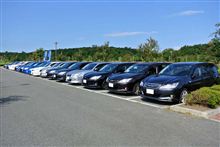 大きな玉ねぎのオフ・・・