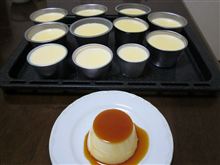 カスタードプリン出来上がり！