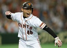 矢野がサヨナラ本塁打=プロ野球・巨人-DeNA 矢野がサヨナラ本塁打=プロ野球・巨人-DeNA