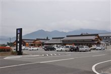 南魚沼（新潟県）