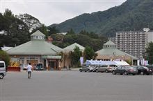 水上町水紀行館（群馬県）