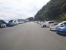ワークスチューニングサーキットディ